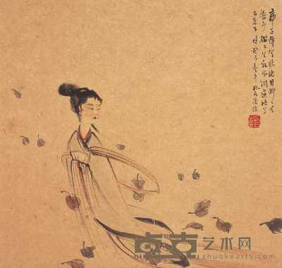 傅抱石 癸巳（1953年）作 湘夫人 镜心 25×26.4cm
